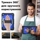 Чехол ARM Cover Apple iPad 8 (10.2" экран) противоударный с подставкой 360° Black/Blue - изображение 9