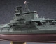 Сборная модель 1/450 авианосец ВМС Японии Shinano IJN Aircraft Carrier Shinano Hasegawa Z03 40153 - изображение 4
