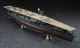 Збірна модель 1/350 авіаносець ВМС Японії «Акагі» IJN Aircraft Carrier Akagi 赤城 1941 Hasegawa 40025 - зображення 2