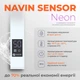 Полотенцесушитель электрический Navin Авангард 480х1000 Sensor правый с таймером, белый (12-028053-4810) - изображение 4