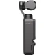 Экшн-камера DJI Osmo Pocket 3 (CP.OS.00000301.03) - изображение 5