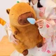 Игрушки Капибара с Соплею Плюшевая Обнимашка Мягкая My Kigu Антистресс Коричневый 50 см (9065) - изображение 1