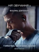 Бездротові навушники Sport Headset TWS T17 Кнопочне керування Bluetooth гарнітура Вологозахищені з кріпленням на вухах 446745869 - зображення 10