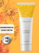 Крем для рук з маслом календули від сухості і тріщин Calendula Oil Farmasi 75 мл - зображення 4