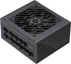 Блок живлення Gamemax GS-850G Black - зображення 7