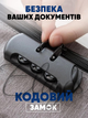 Дорожная сумка - органайзер для документов и гаджетов, для сумки, водонепроницаемая с кодовым замком, кейс для косметики, аптечки (RML) Серый - изображение 3