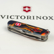 Складаний ніж Victorinox HUNTSMAN ZODIAC Фантастичний дракон 1.3713.3.Z3210p - зображення 6