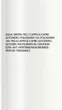 Мицеллярная вода La Roche-Posay Toleriane для очищения чувствительной кожи 200 мл (3337872410338) - изображение 9