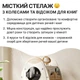 Місткий органайзер стелаж для іграшок та речей Lumpurini Lionf Rocket книжкова полиця в дитячу кімнату (C-KC047b) - зображення 5