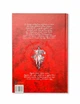 Книга Холодний Яр. Ю. Горліс-Горський. Серія Бібліотека непокорених, українською мовою (2000003069125) - зображення 2