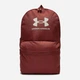 Рюкзак спортивный тканевый 20 л водонепроницаемый Under Armour Sportstyle Lite Backpack 1380476-688 Бордовый (196885582110) - изображение 1