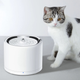Поїлка Petkit Eversweet 3  Pro (UVC) Smart Pet Drinking Fountain (P4108-UVC) - зображення 4