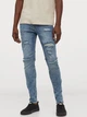 Джинсы Skinny рваные мужские H&M 0825927 30-30 Темно-синие (KAY2000001536780) - изображение 1