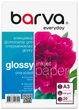 Фотобумага Barva Everyday Глянцевая 230 г/м2 A3 20 л (IP-CE230-275) - изображение 1
