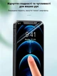 Гидрогелевая пленка Devia Privacy для смартфона Apple iPhone 16 Pro Max (DV-SM-16PMPRV) - изображение 5