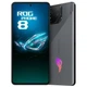 Смартфон Asus ROG Phone 8 16/256GB Grey (CN) - зображення 3