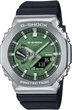 Мужские часы Casio G-SHOCK Classic GBM-2100A-1A3ER - изображение 1