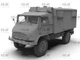 Сборная модель ICM Unimog S 404 с кузовом-фургоном, Немецкий военный автомобиль 35136 - изображение 12