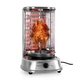 Вертикальный гриль Барбекю мангал One Concept Kebap Master Grill Серый Б/У - изображение 1