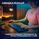 Клавиатура проводная Logitech G915 X Cored Switch-Tactile USB Black (920-012942) - изображение 3