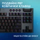 Клавиатура Logitech G915 TKL Lightspeed RGB GL Clicky ENG (920-012757) Black - изображение 7