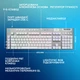 Клавиатура Logitech G915 X LIGHTSPEED Wireless Tactile White (920-012690) - изображение 8