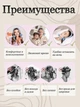 Мягкий атласный стержень лента для накрутки волос Бигуди С Крабиком - изображение 6
