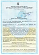 Дезінфекційний мийний засіб для ванної кімнати Чистолайн Professional MDM 750 мл з розпилювачем - зображення 2