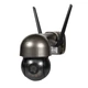 4G поворотная Wi-Fi камера с микрофоном Light Vision VLC-9192WIAG, 2Мп - изображение 1
