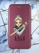 Чохол-книжка з малюнком для Apple iPhone XR Бордовий :: Українська захисниця (патріотичний принт 170) - зображення 1