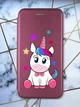 Чохол-книжка з малюнком для iPhone 11 Бордовий :: Єдиноріг (принт 102) - зображення 1