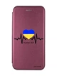 Чохол-книжка з малюнком для iPhone 11 Бордовий :: В ритмі ЗСУ (принт 70) - зображення 1