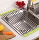 Сушарка для посуду на мийку (wash basin dryer) Синій 36х22 Зелений (7381) - зображення 3