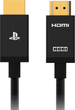 Кабель Hori HDMI - HDMI PS5 Ultra High Speed 8K 2 м (0810050910583) - зображення 1