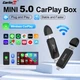 Адаптер Carlinkit Mini v5.0 для бездротового Apple CarPlay - зображення 1