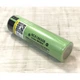 Акумулятор для ліхтарика 18650 LiitoKala 3400 mAh АКБ NCR18650B Li-ion (реальна ємність) - зображення 8