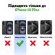 Чехол для iPhone 16 Plus c Magsafe Rock Crystal Series Прозрачный - изображение 7