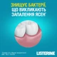 Ополаскиватель для ротовой полости Listerine Cool Mint Свежая мята Защита десен 500 мл (3574661070360/5010123703585) - изображение 7