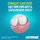 Ополіскувач для ротової порожнини Listerine Expert Cool Mint Захист ясен 1000 мл (3574660520132) - изображение 7