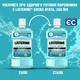 Ополаскиватель для ротовой полости Listerine Cool Mint Свежая мята Мягкий вкус 250 мл (3574661044965/3574661021768) - изображение 8