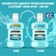 Ополаскиватель для ротовой полости Listerine Cool Mint Свежая мята Мягкий вкус 1000 мл (3574661619927/3574661011394) - изображение 7