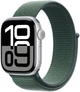 Ремінець Apple Sport Loop для Apple Watch 42mm Lake Green (MXL23) - зображення 1