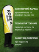 Футбольні щитки дитячі підліткові захисні для футболу ніг гомілки для дітей підлітка футболіста на ноги дорослі із захистом кості кісточки гомілкостопа чулками тримачами фіксатором щетки Ronex Tegga 2 шт пара жовті АНRX01 розмір L - зображення 3