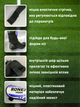 Футбольні щитки дитячі підліткові захисні для футболу ніг гомілки для дітей підлітка футболіста на ноги дорослі із захистом кості кісточки гомілкостопа чулками тримачами фіксатором щетки Ronex Tegga 2 шт пара сині ТБ0315 розмір L - зображення 2