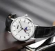 Часы наручные кварцевые с датой SKMEI 9308SIWt Silver-white серебристый с белым - изображение 2