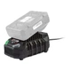 Зарядное устройство для аккумулятора Parkside PLG 20 C3 20V/4.5A - изображение 6