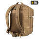 Рюкзак тактичний M-Tac Large Assault Pack Laser Cut 36 літрів, військовий, колір Койот - зображення 6