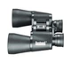 Бинокль Bushnell Pacifica 10х50 Black (211050) - изображение 3