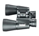 Бинокль Bushnell Pacifica 20х50 Black (212050) - изображение 6