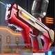 Водный пистолет на аккумуляторе Bambi 1005C R Water Gun , 24 см, Красный (1005C-RT) - изображение 2
